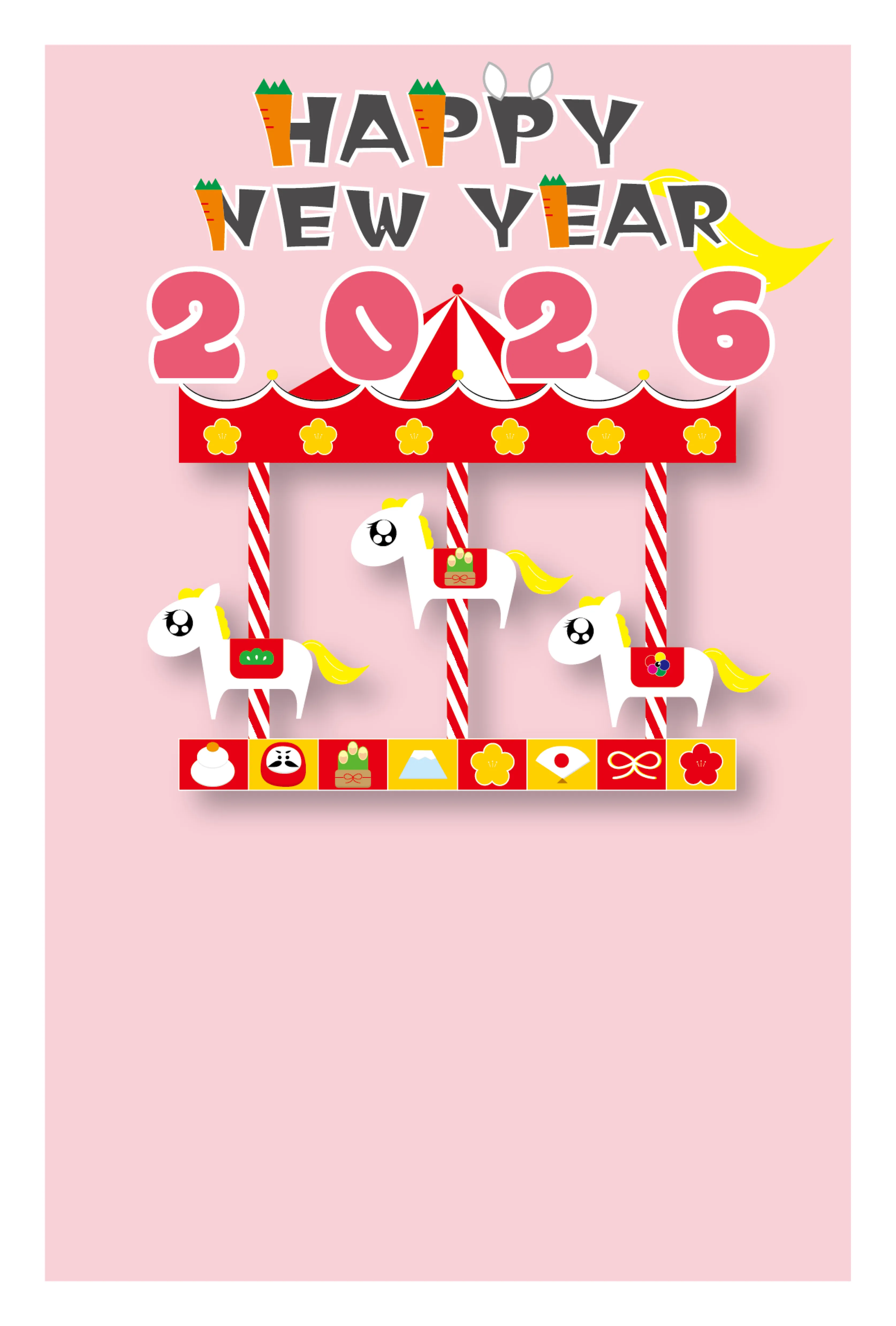 年賀状のサムネ