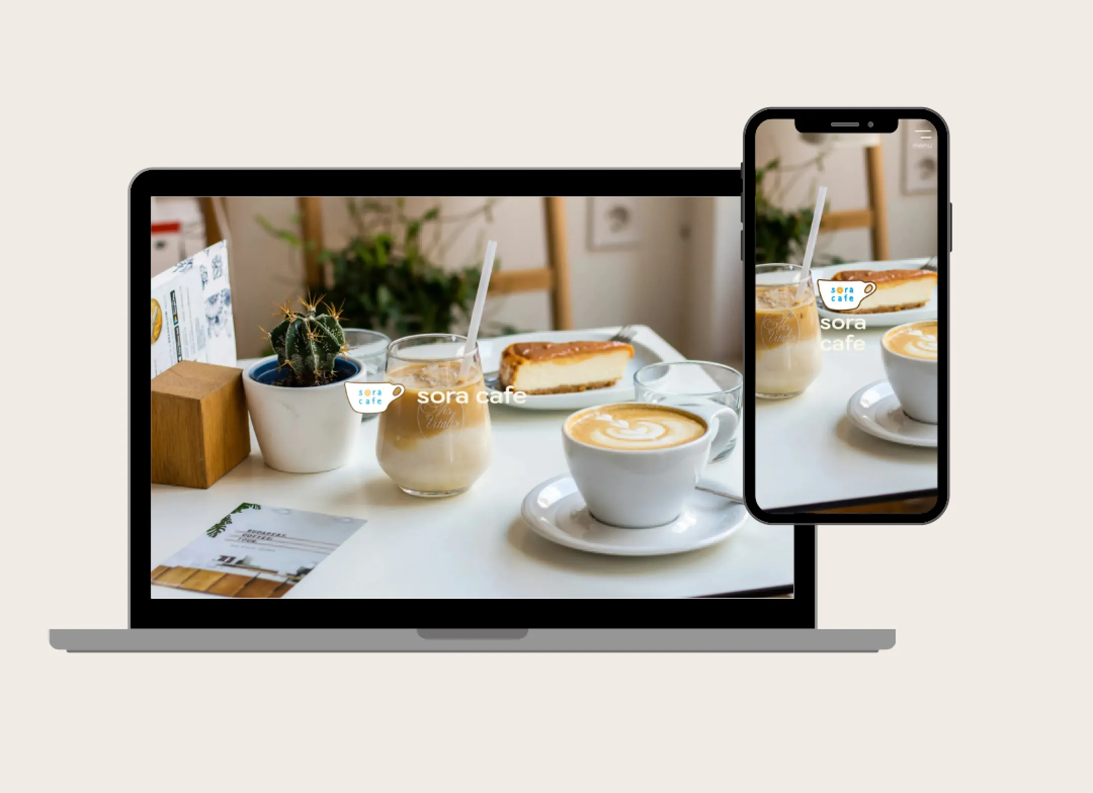 ソラカフェのサイトサムネイル